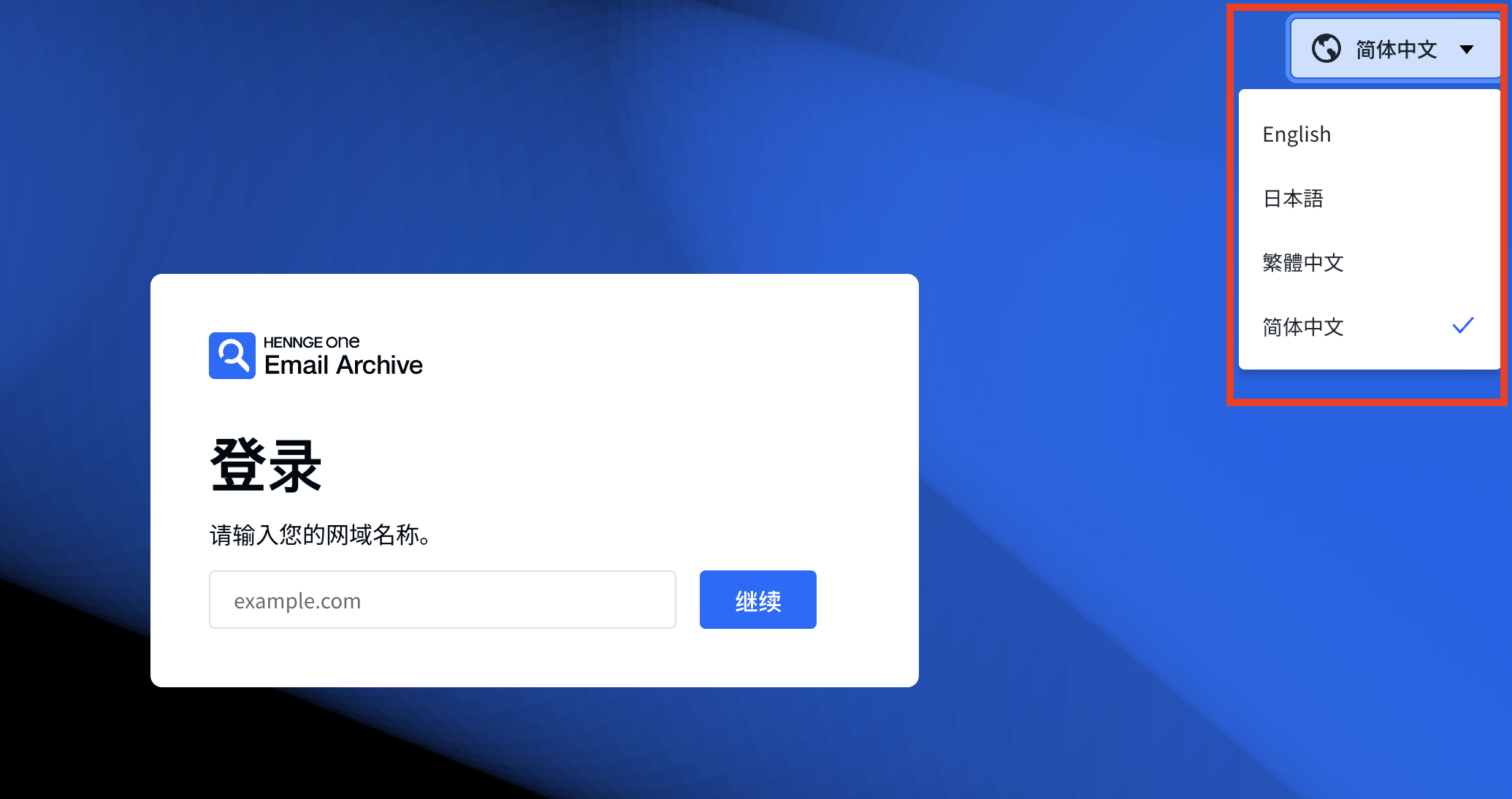 Screenshot 2025-02-19 at 12.54.02.png