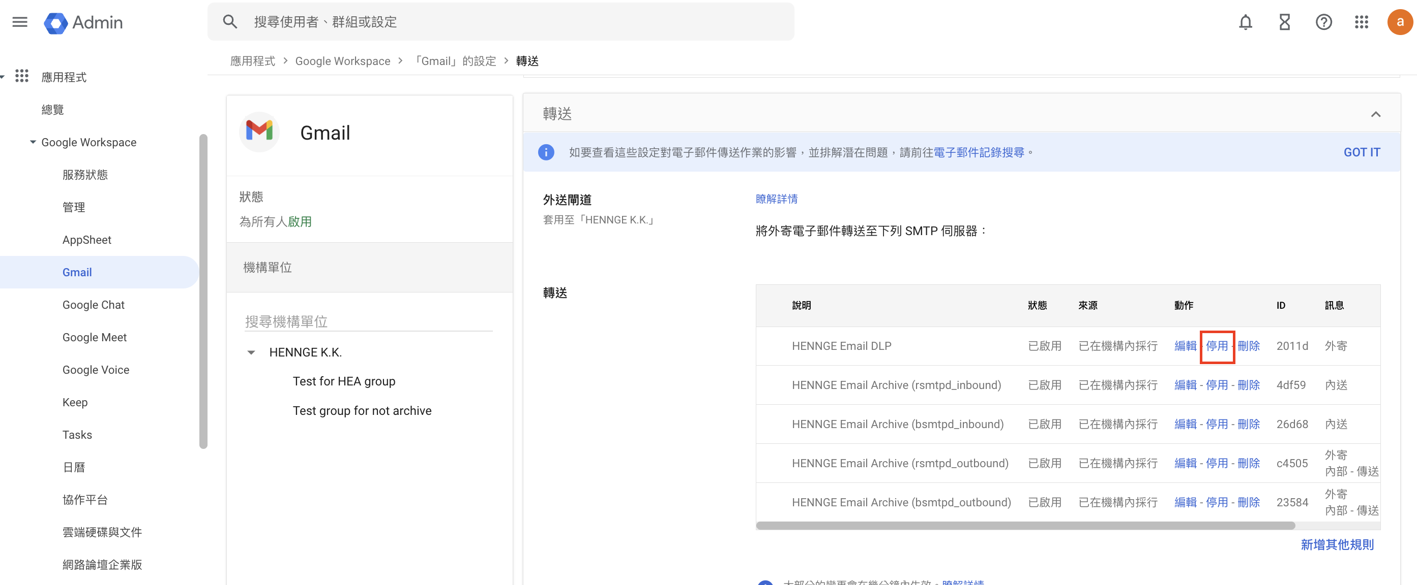 截圖 2025-02-19 下午5.58.14.png