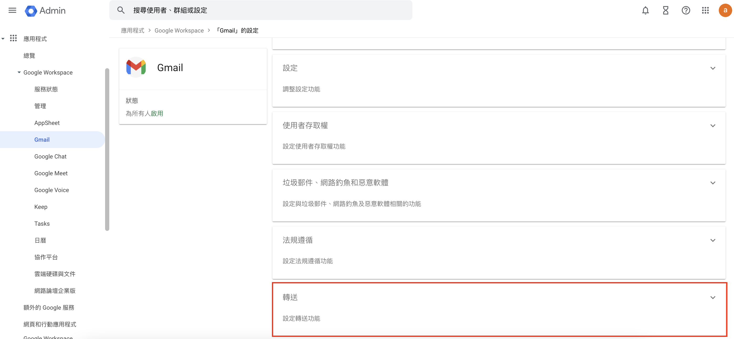 截圖 2025-02-19 下午5.58.58.png