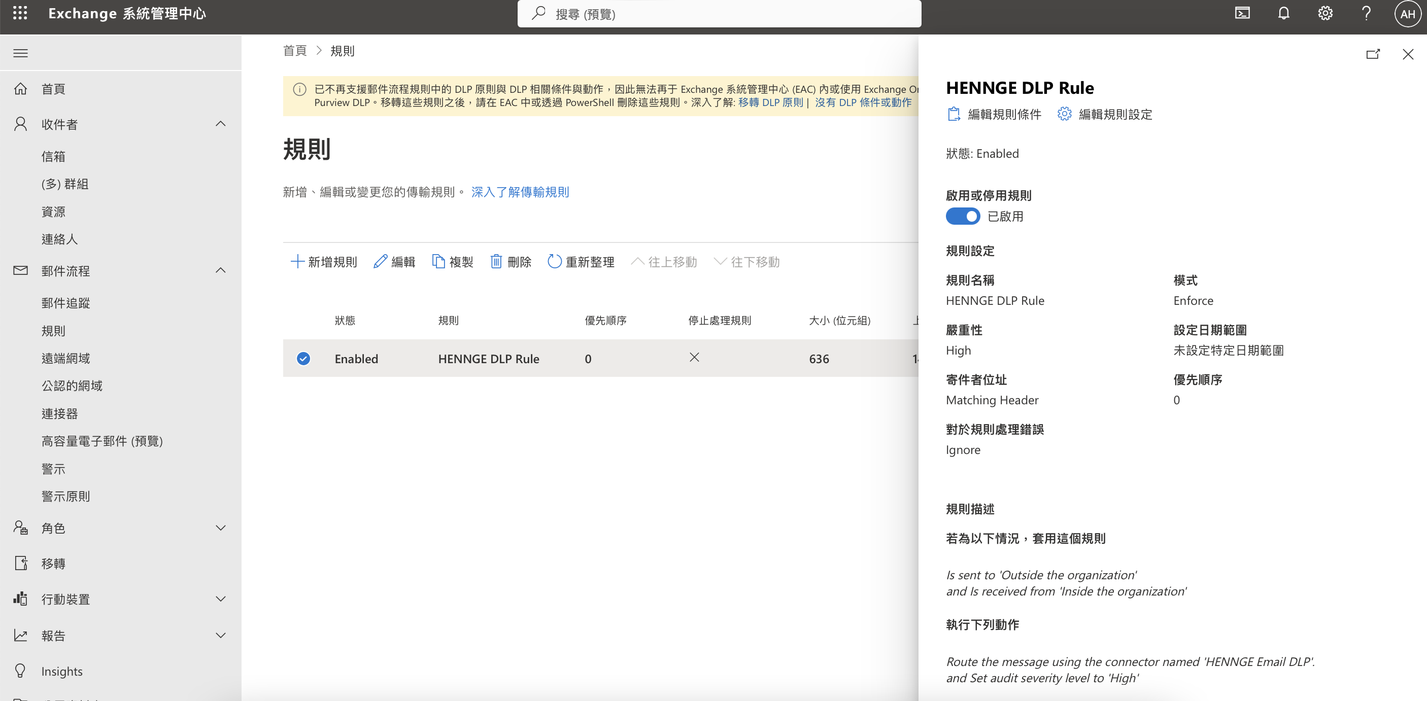 截圖 2024-11-01 上午9.34.40.png