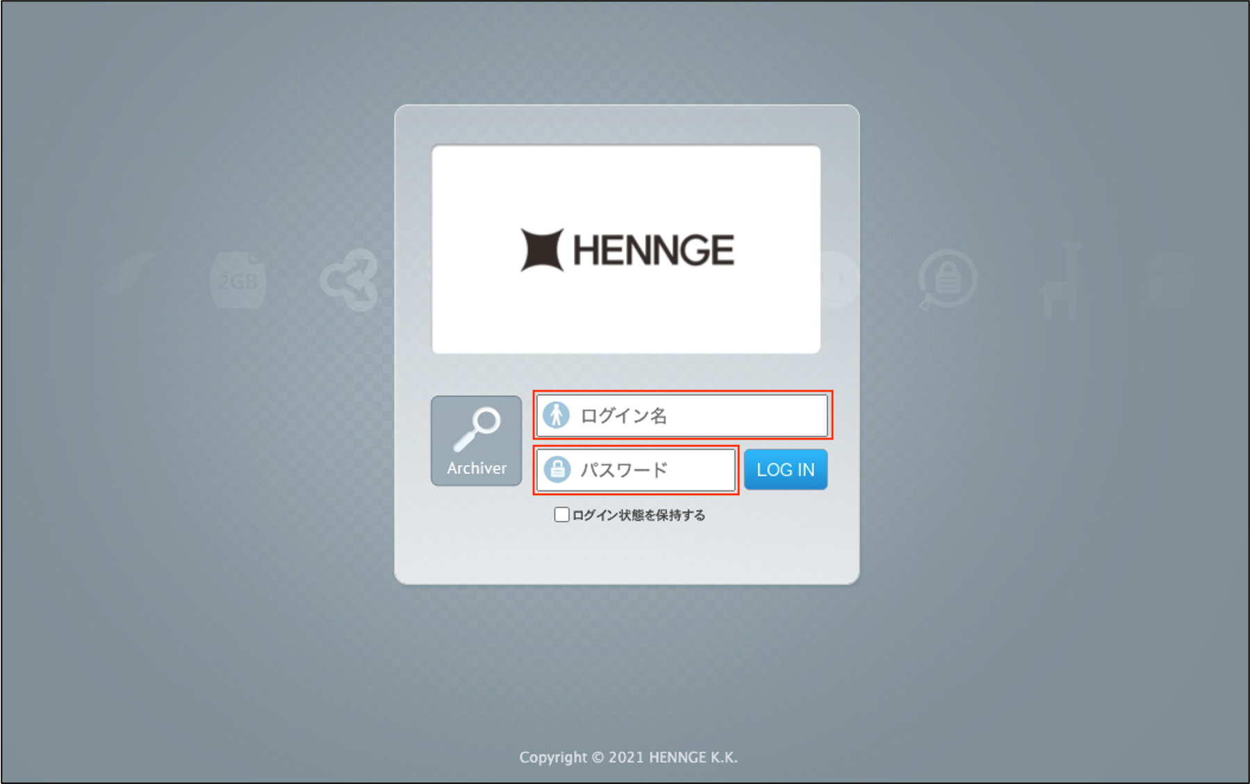 HEAlogin_copy.png