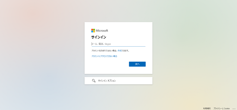 ______.png