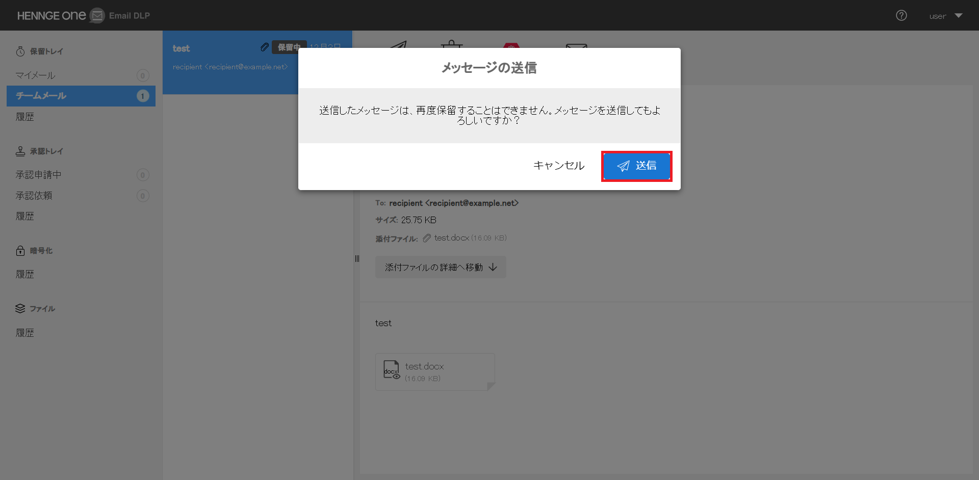 20211203_4.png