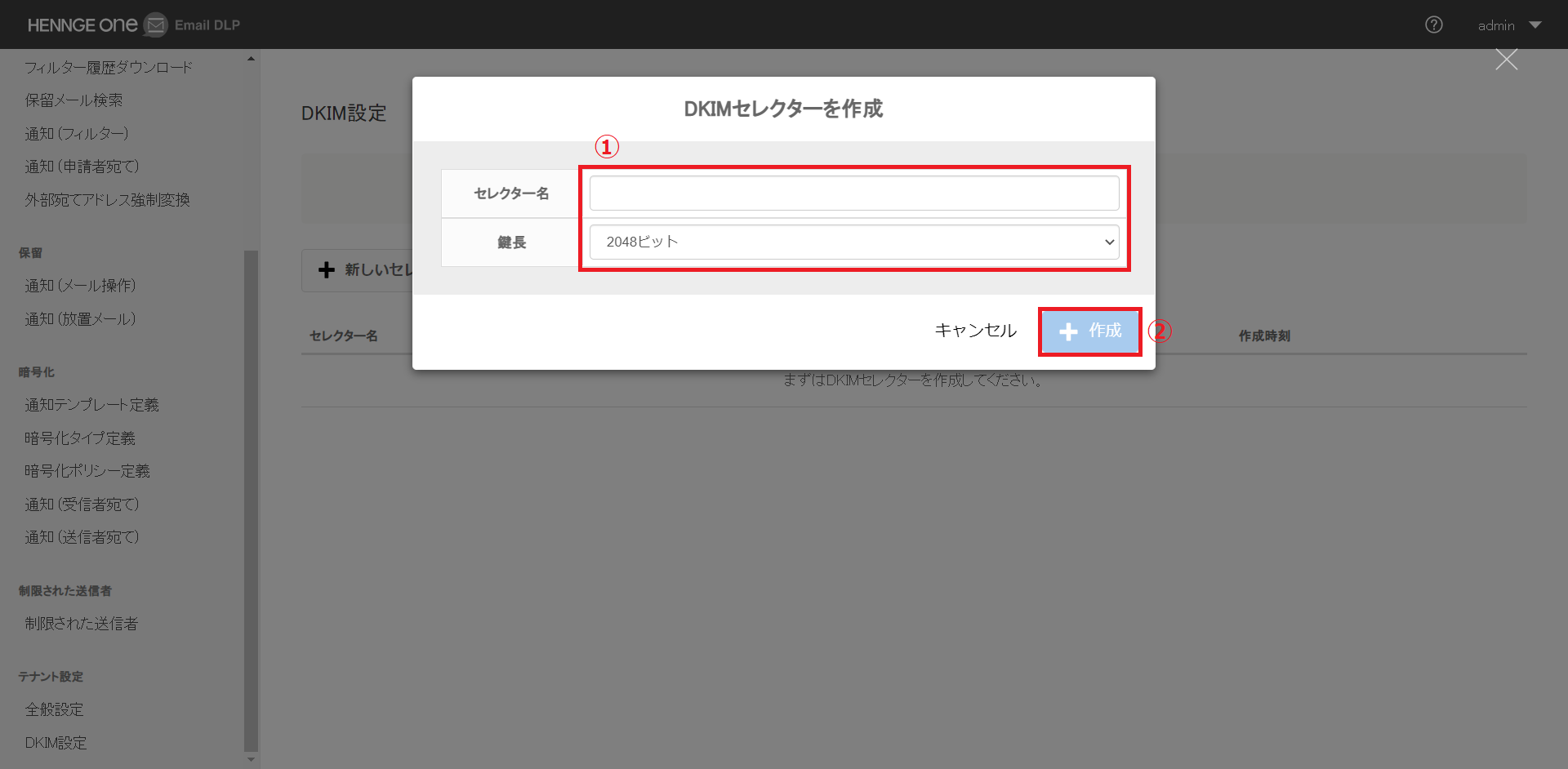 20211206_2.png