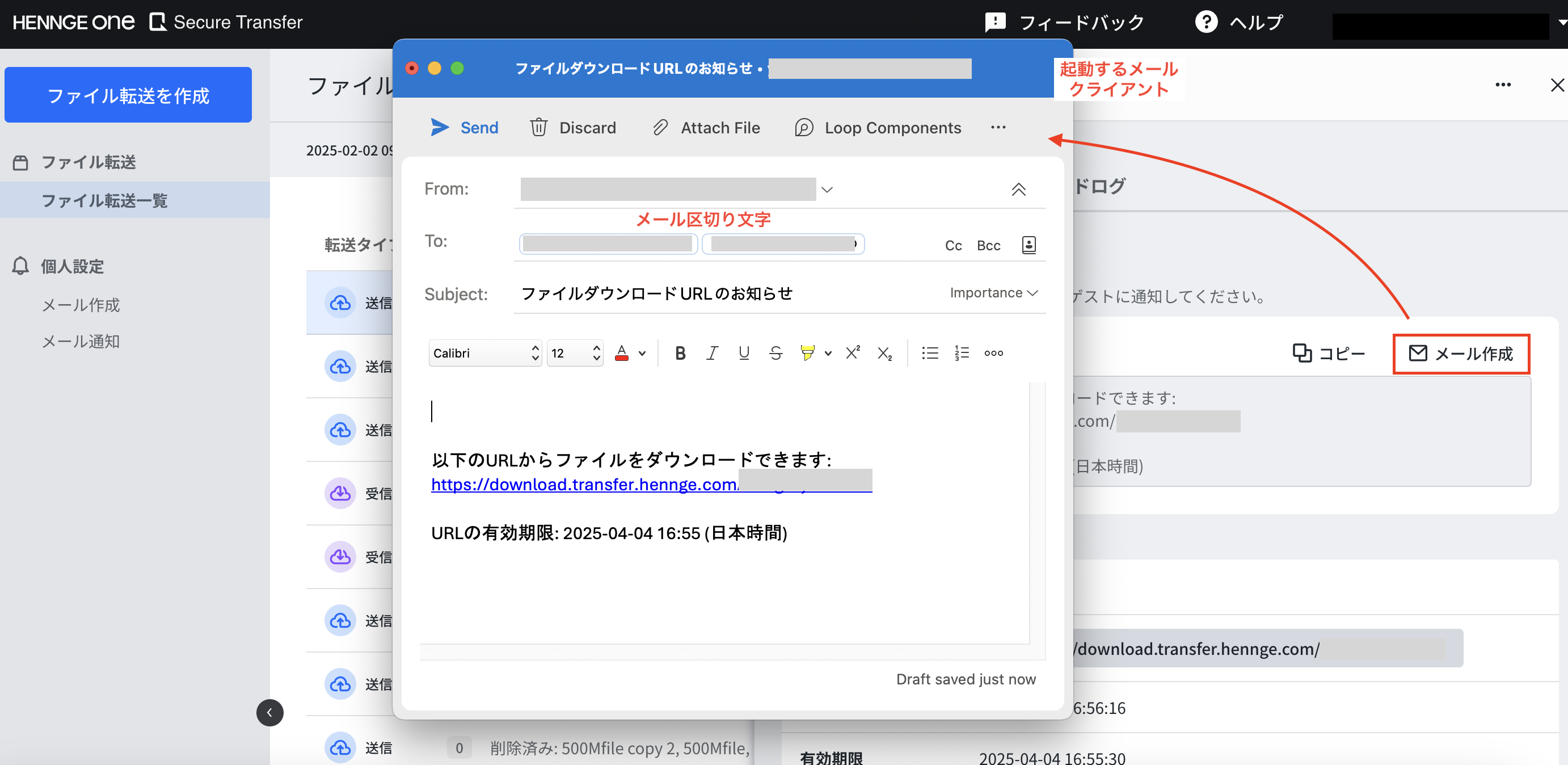 Screenshot 2025-03-05 at 10.56.09.png