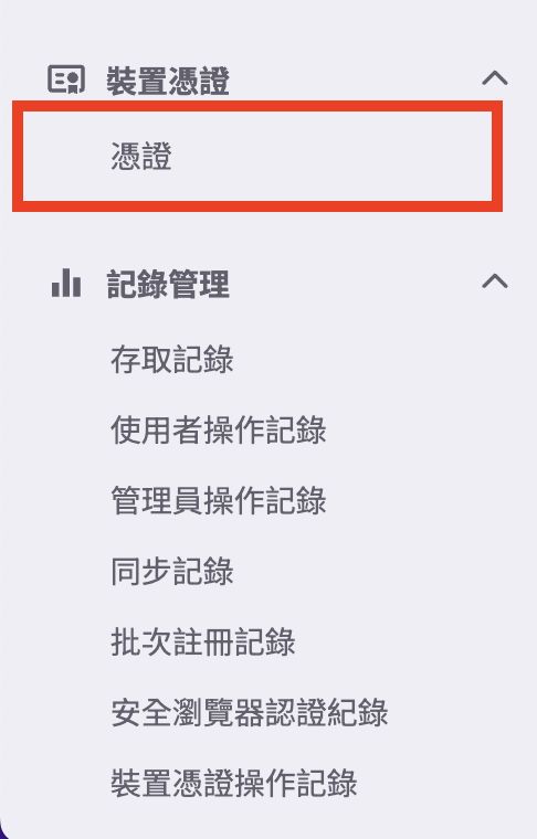 截圖 2025-03-05 下午2.57.53.png