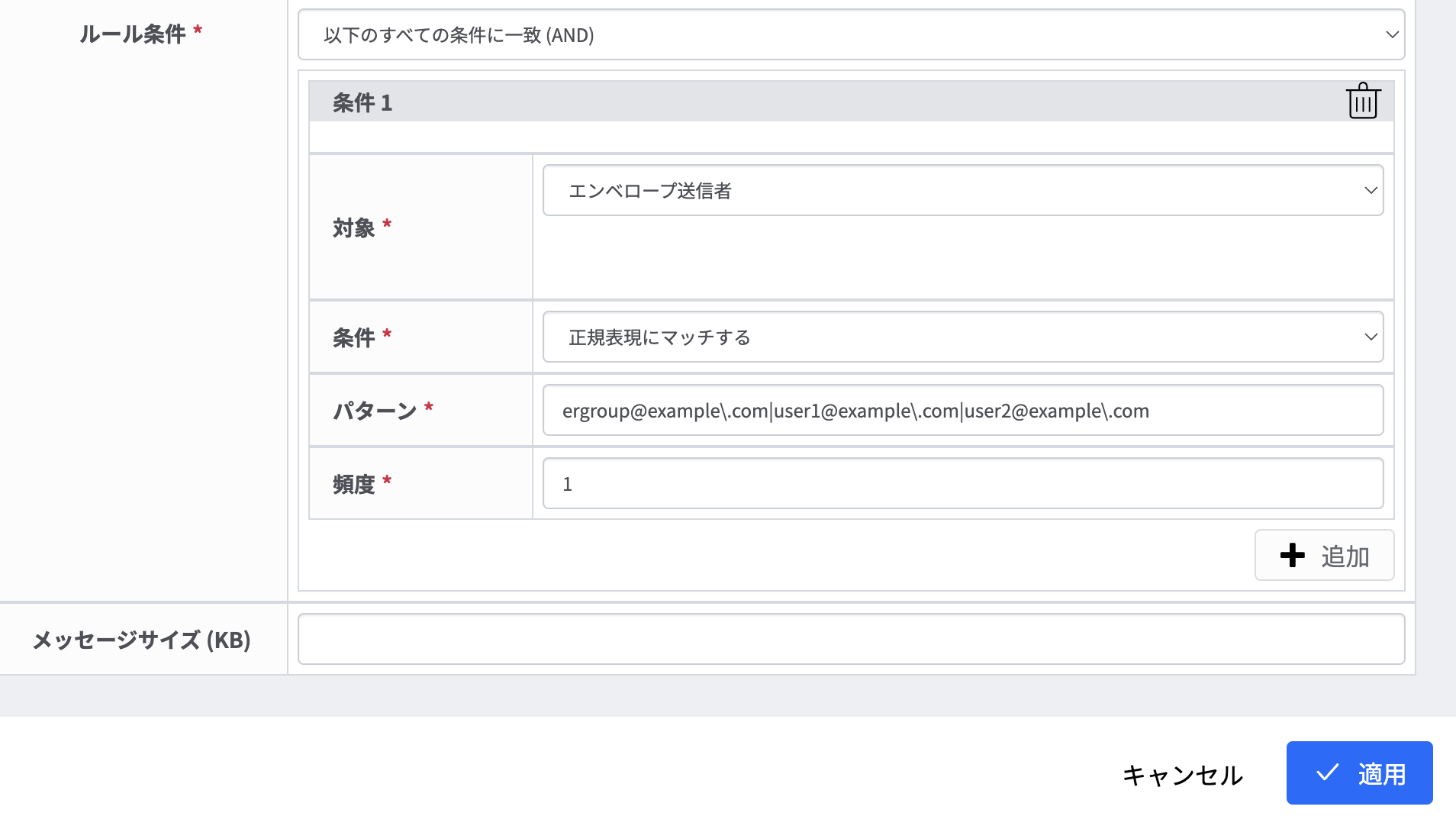 スクリーンショット 2025-03-11 11.01.42.png