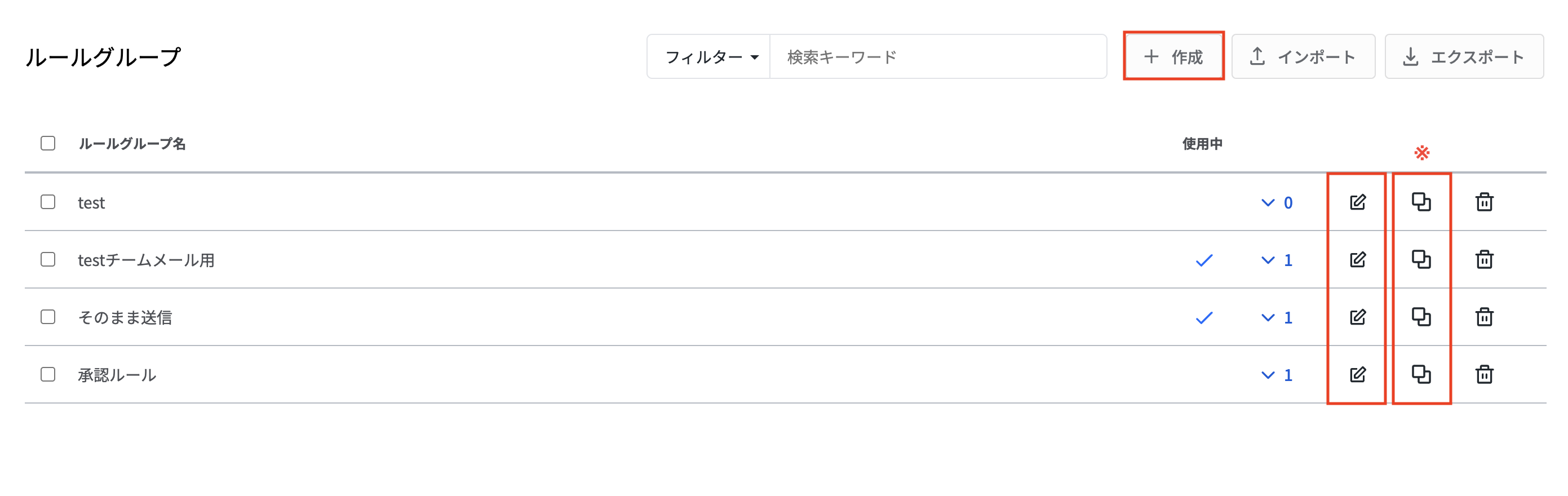Screenshot 2025-03-19 at 13.58.30.png