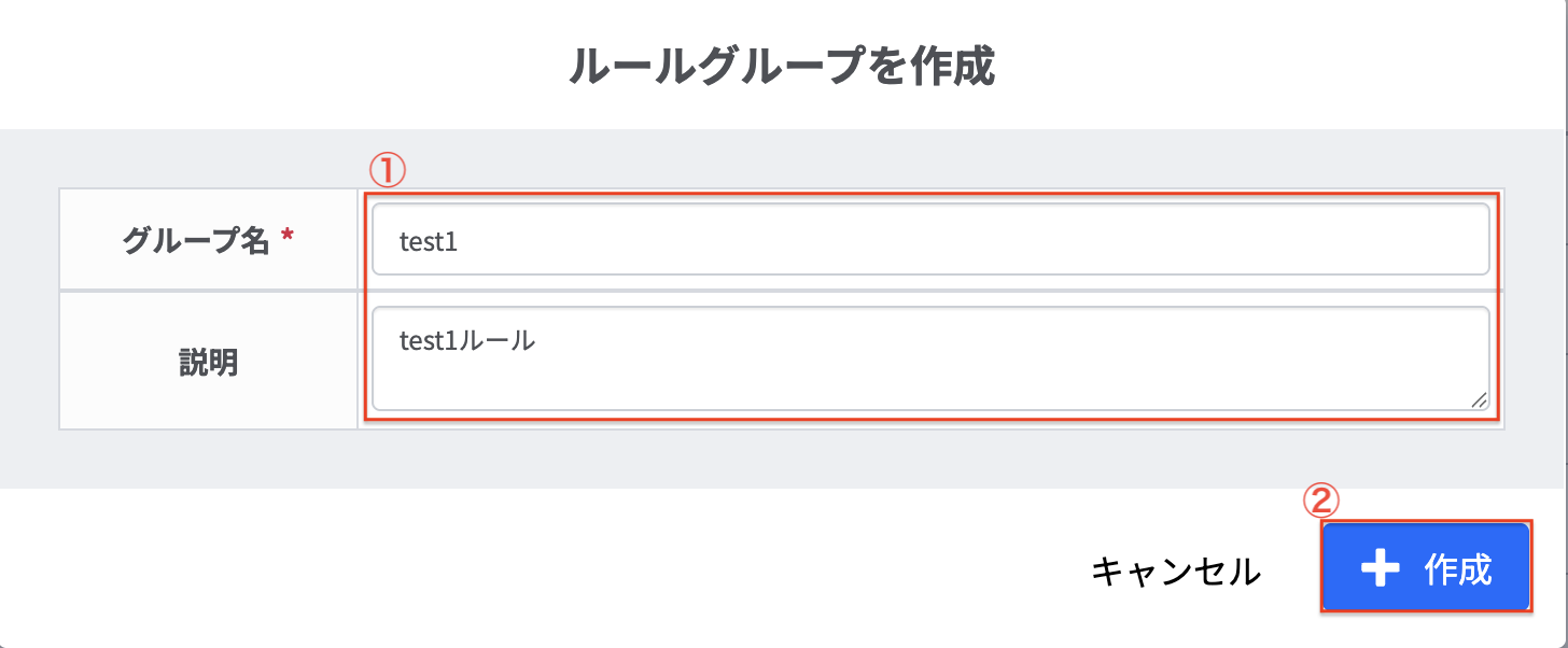スクリーンショット 2025-03-11 13.58.02.png