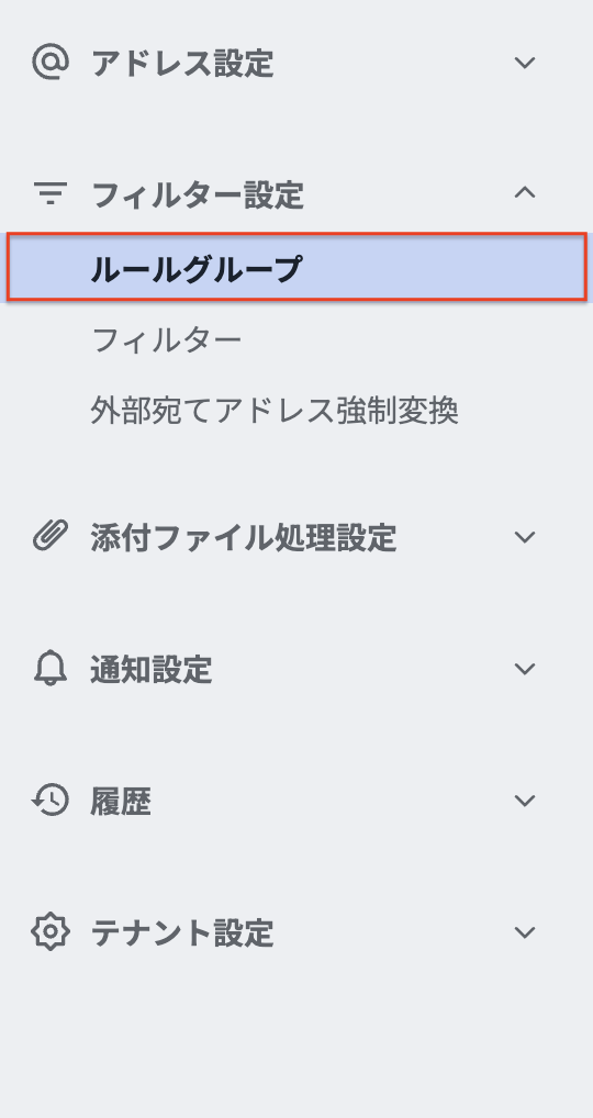 スクリーンショット 2025-03-10 15.18.06.png