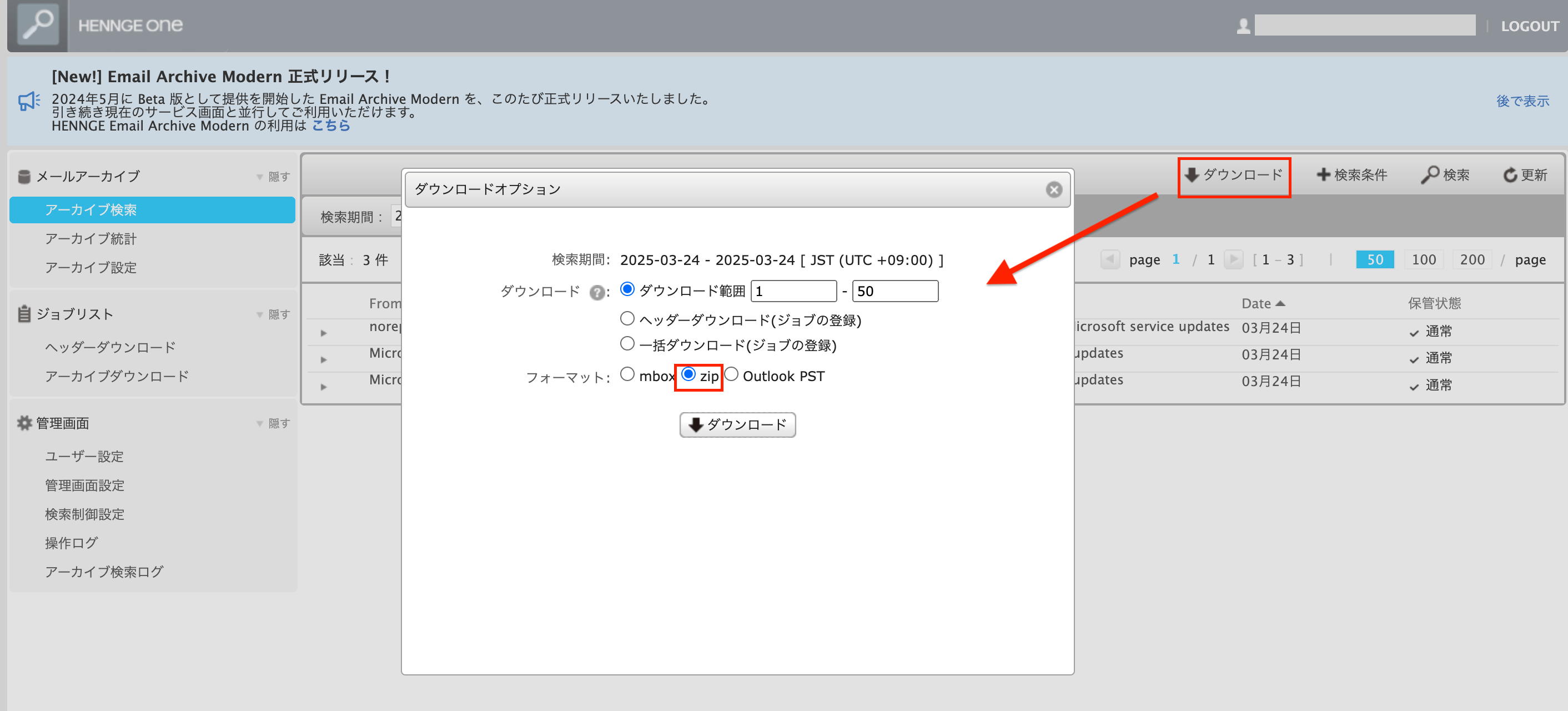 Screenshot 2025-03-26 at 11.24.24.png
