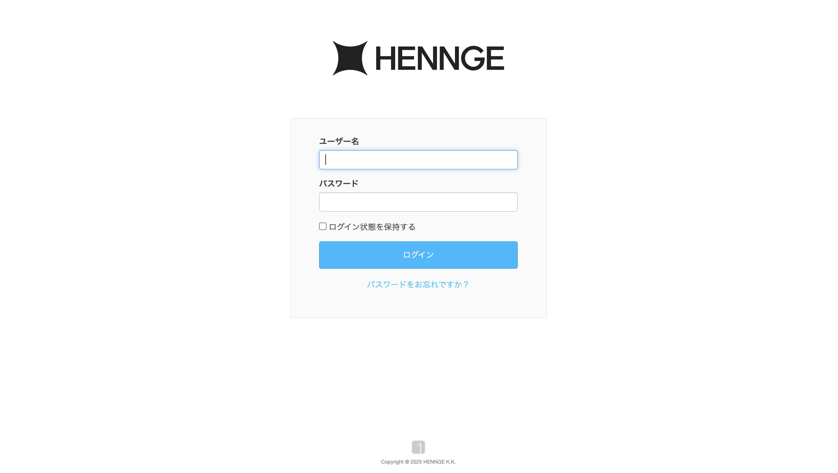 スクリーンショット 2025-03-12 11.31.48.png