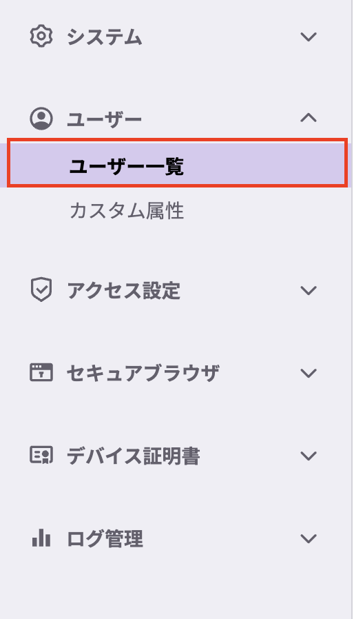スクリーンショット 2025-03-31 10.58.14.png