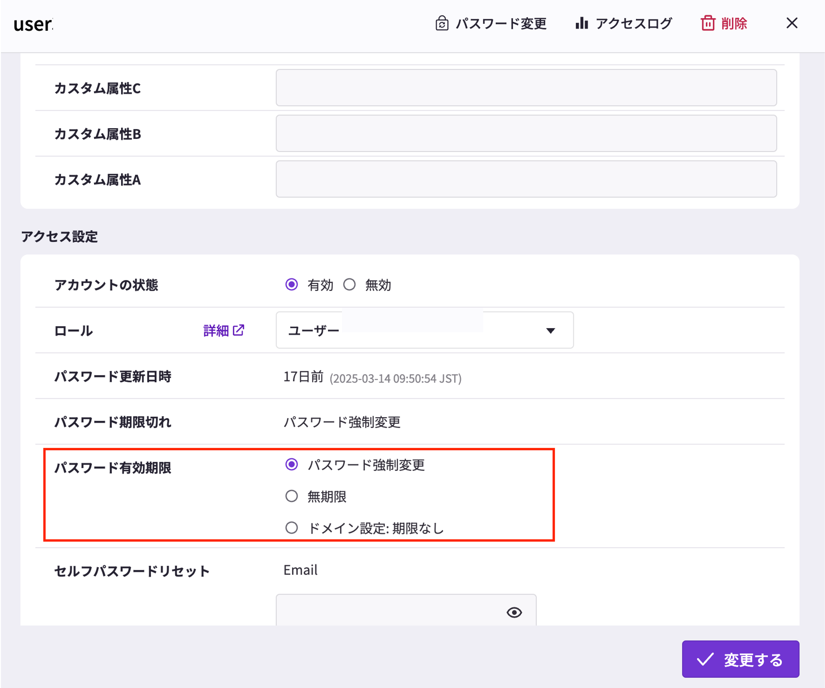 図1.png