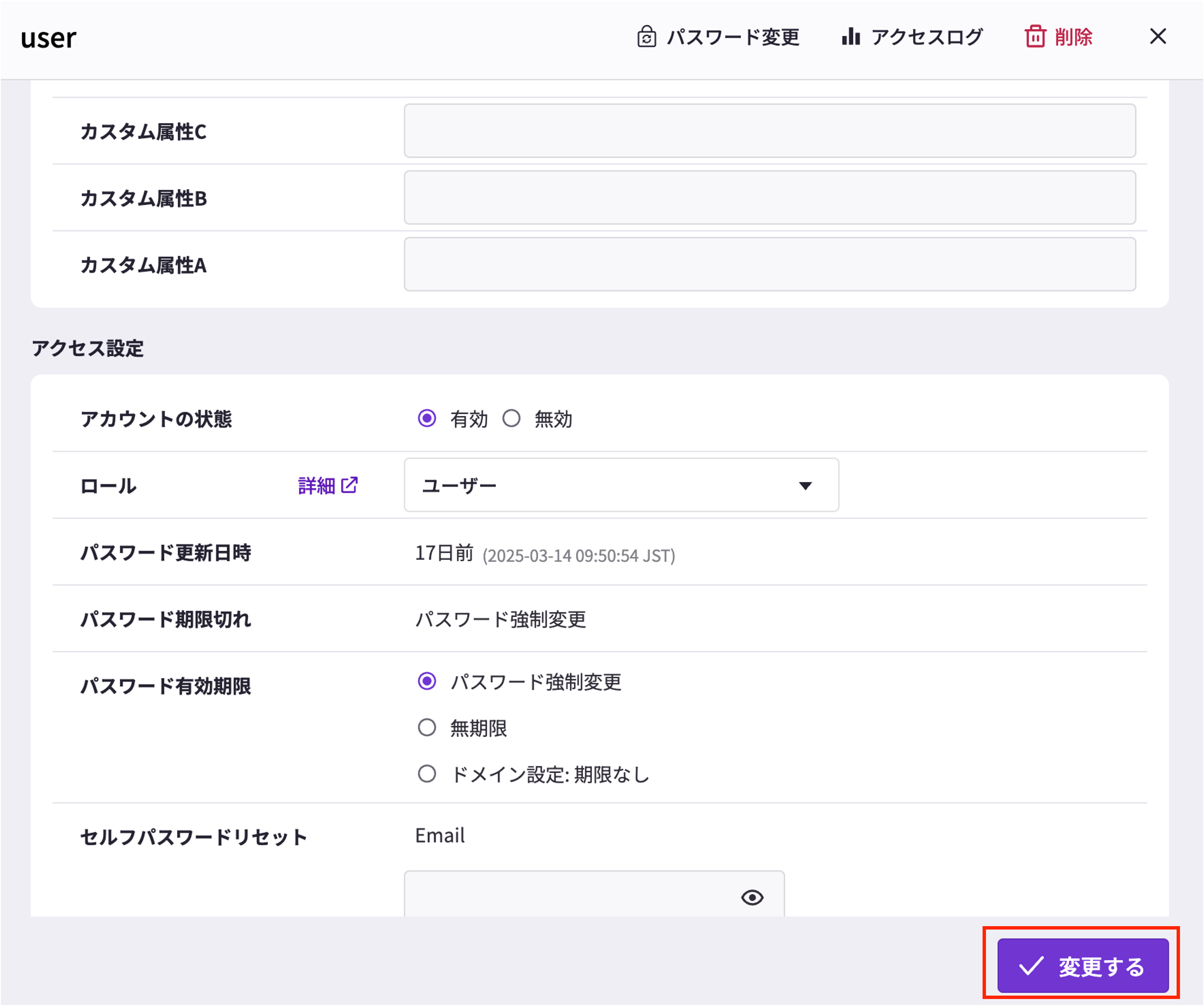 図2.png