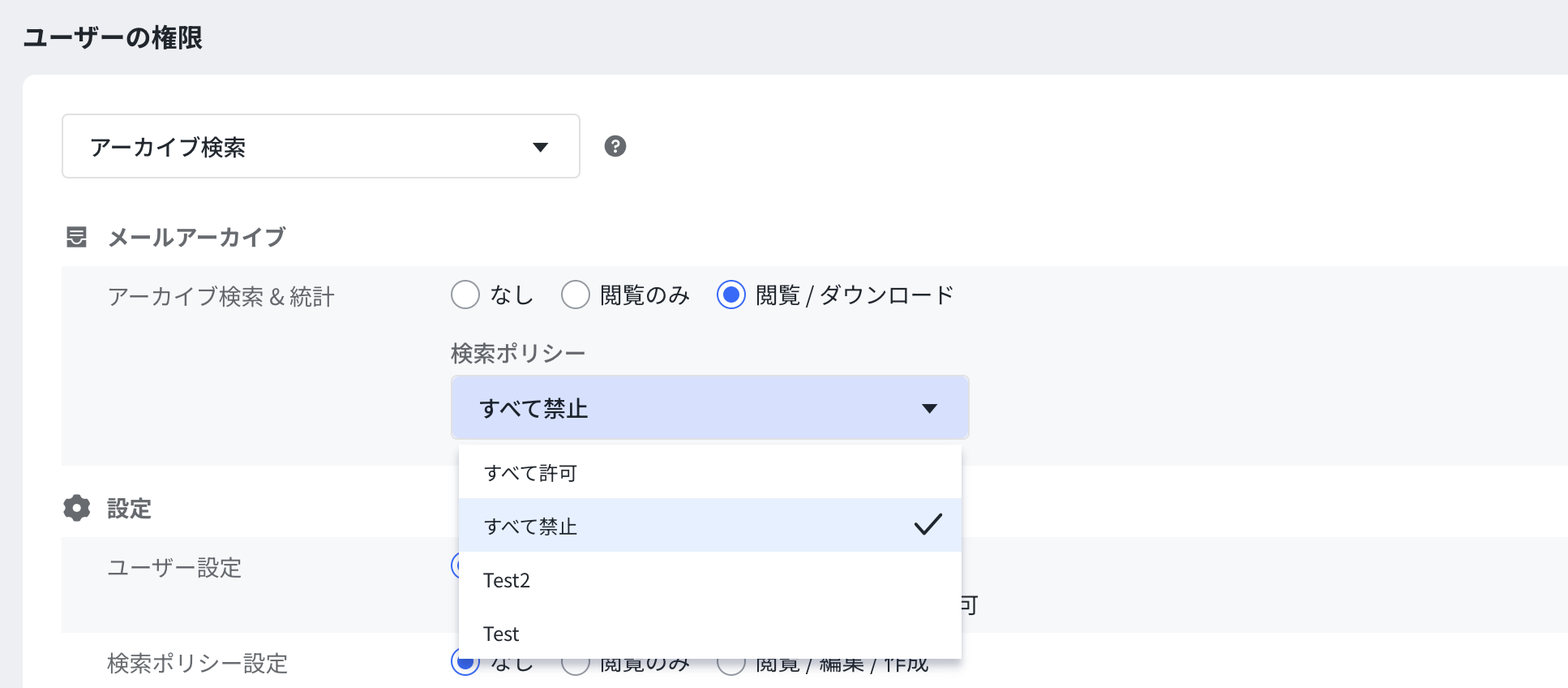 Screenshot 2025-04-03 at 14.01.27.png