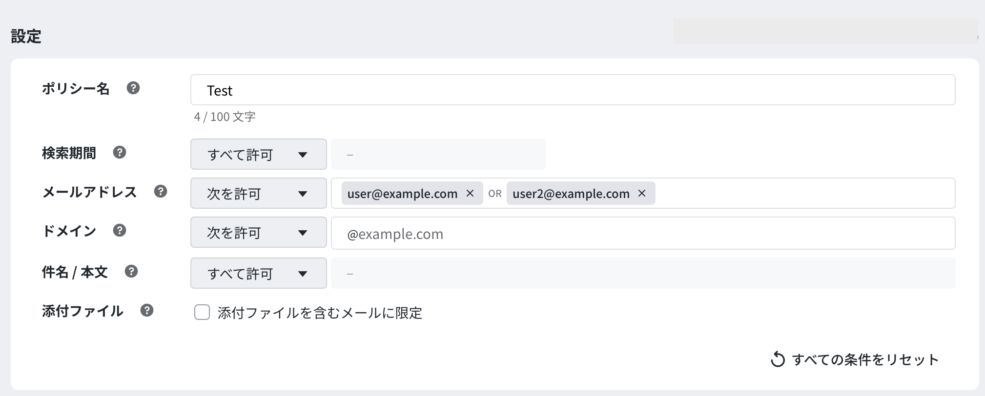 Screenshot 2025-04-03 at 14.29.56.png