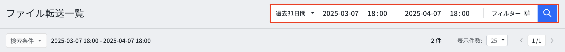 スクリーンショット 2025-04-07 18.04.47.png