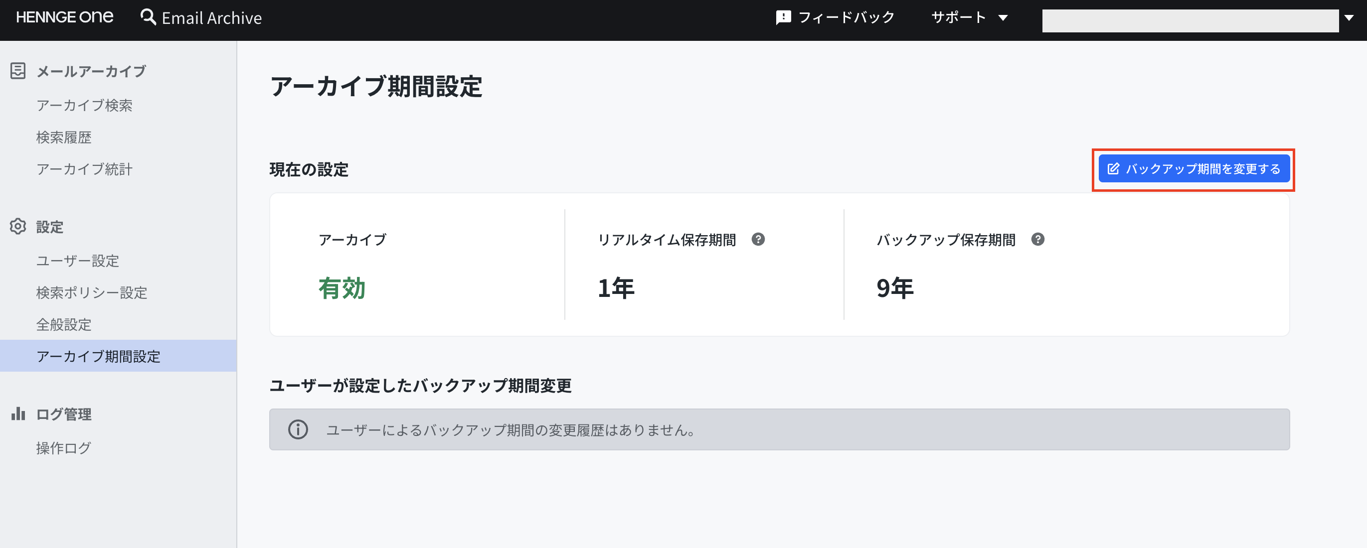 Screenshot 2025-04-17 at 10.17.18.png