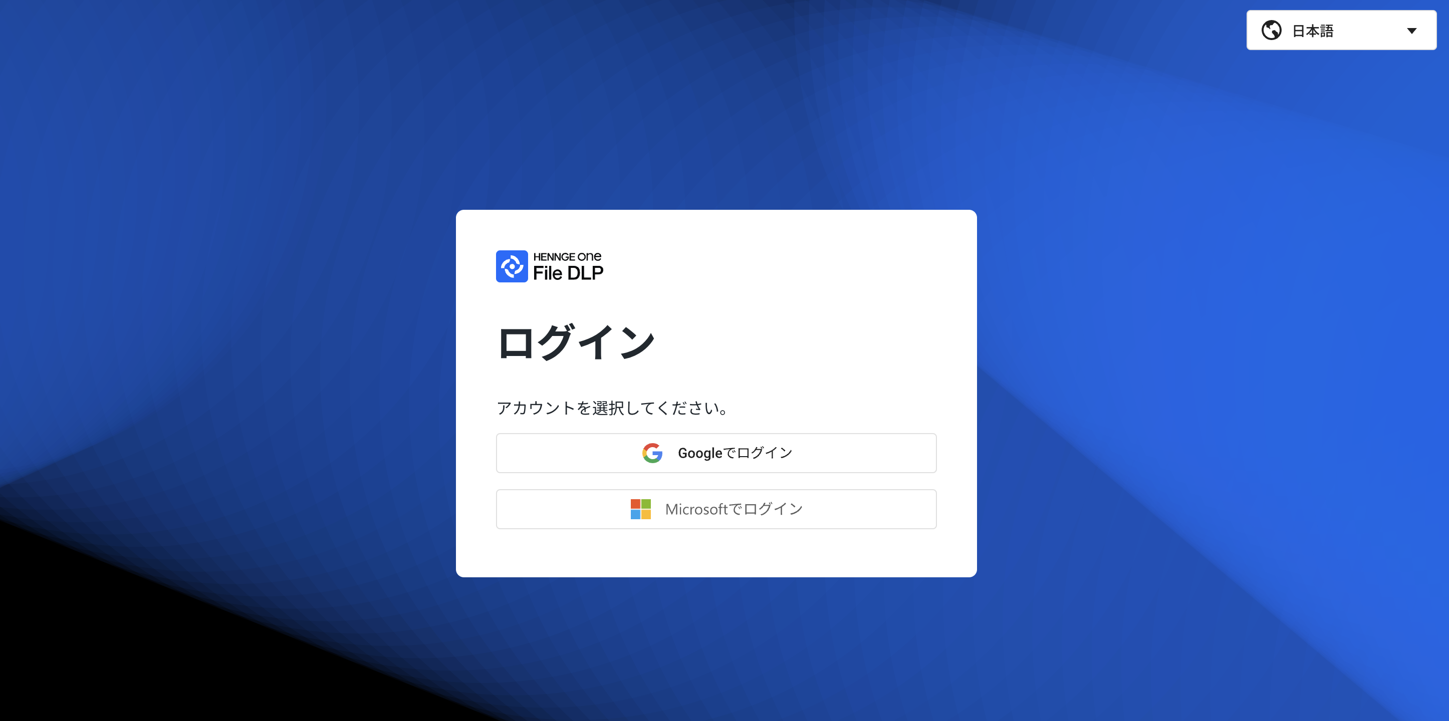 スクリーンショット 2025-04-18 18.50.19.png