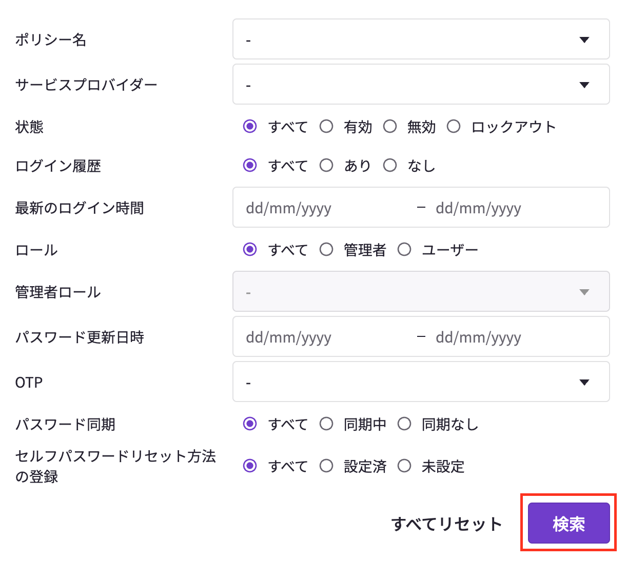 スクリーンショット 2025-04-22 17.45.02.png
