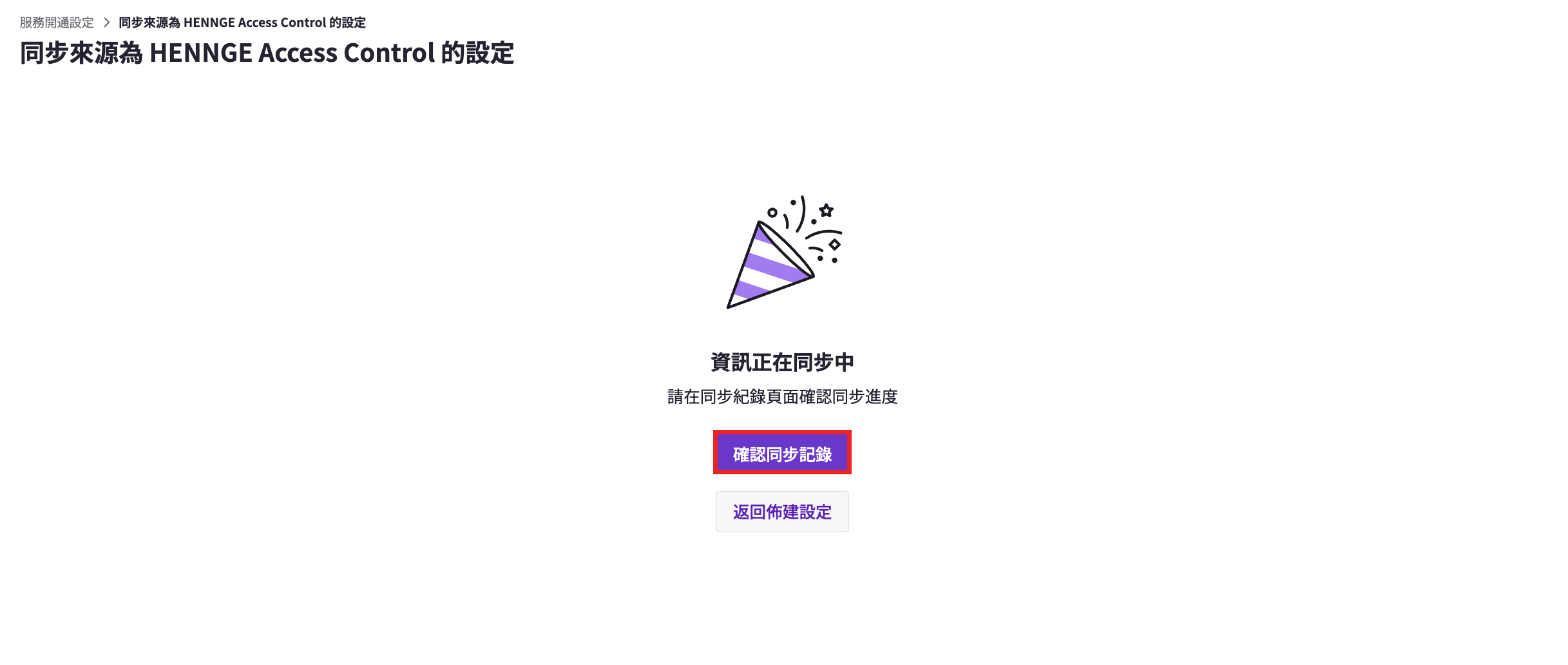 12.png