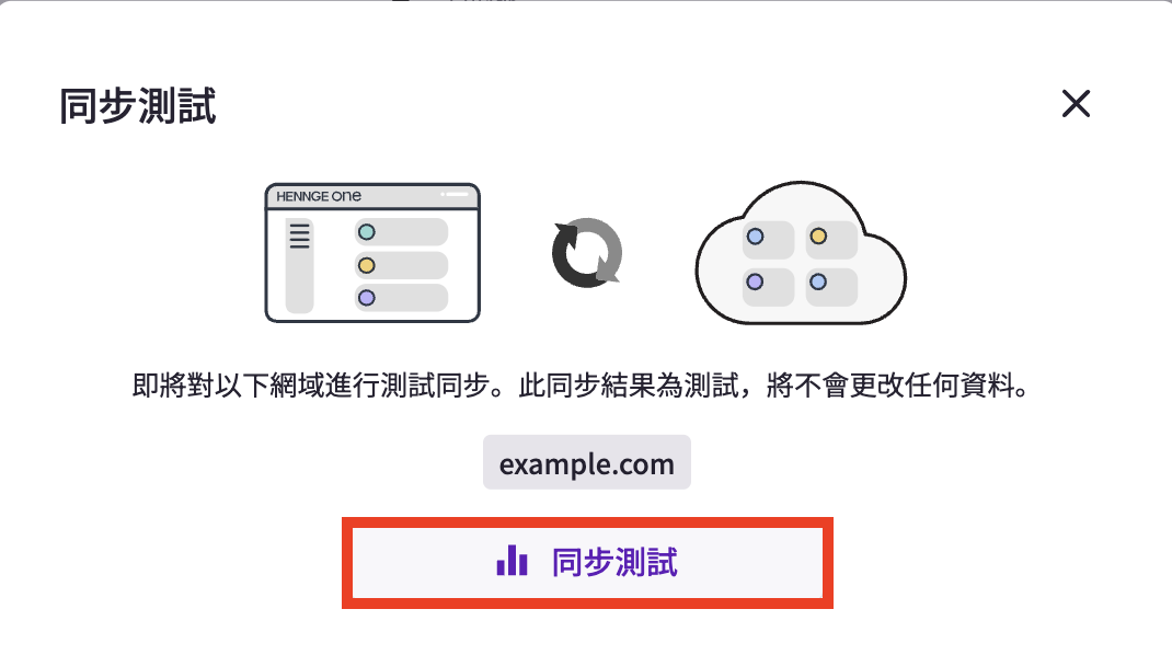 Screenshot 2025-05-06 at 2.43.59 PM.png