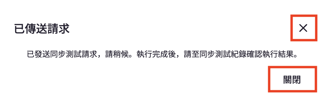 Screenshot 2025-05-06 at 2.44.21 PM.png