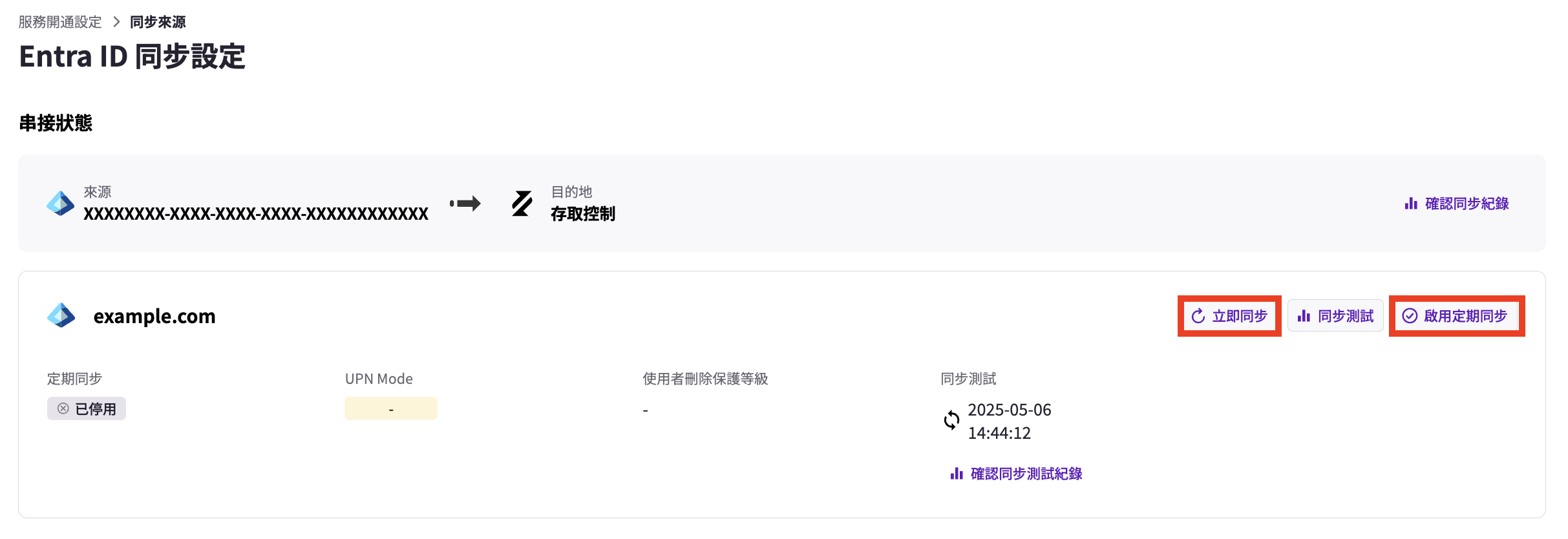 Screenshot 2025-05-07 at 9.23.05 AM.png