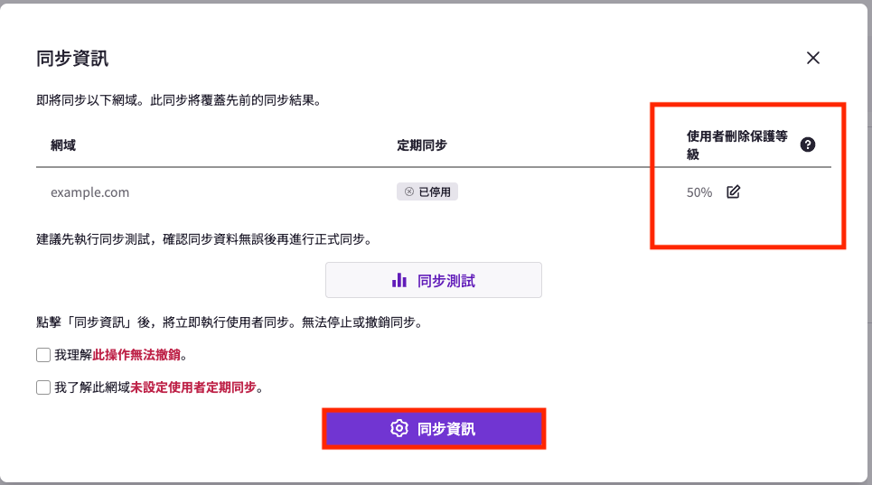 Screenshot 2025-05-14 at 3.41.09 PM.png
