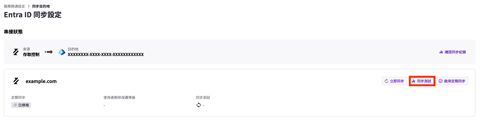Screenshot 2025-05-14 at 3.38.40 PM.png