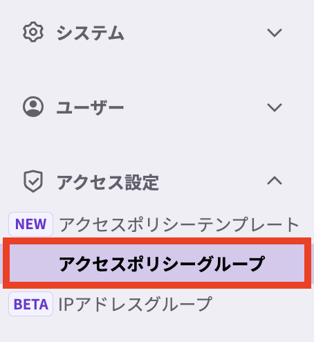 スクリーンショット 2024-11-12 18.00.18.png