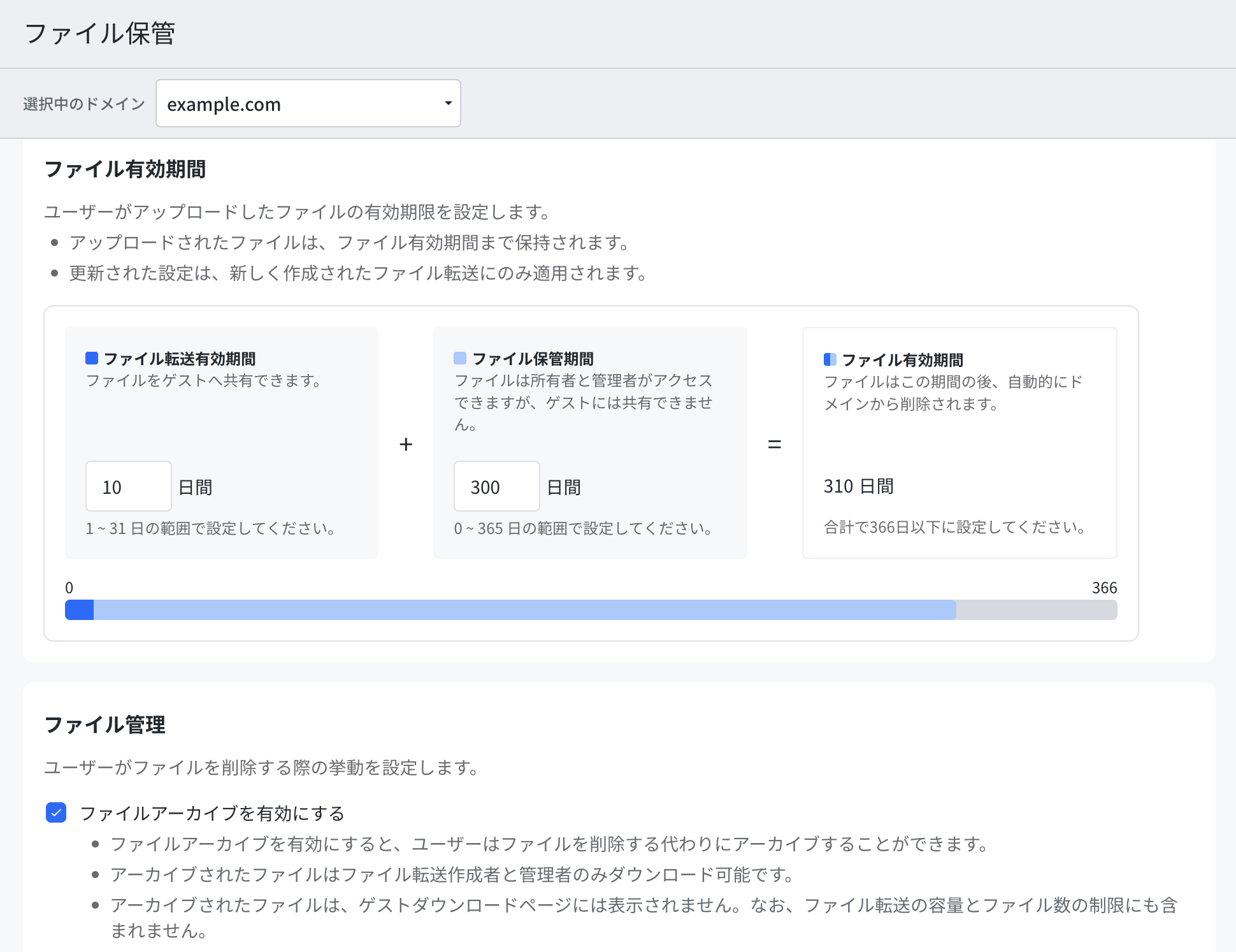 スクリーンショット 2025-04-22 18.56.44.png