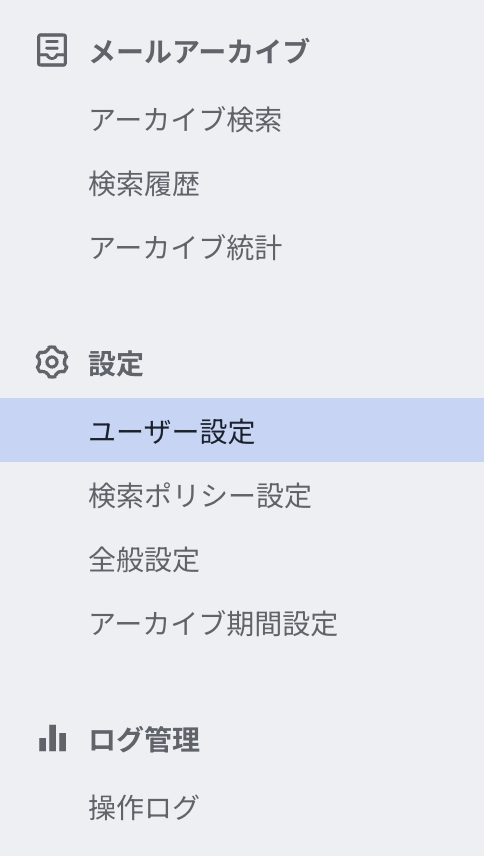 menu.png