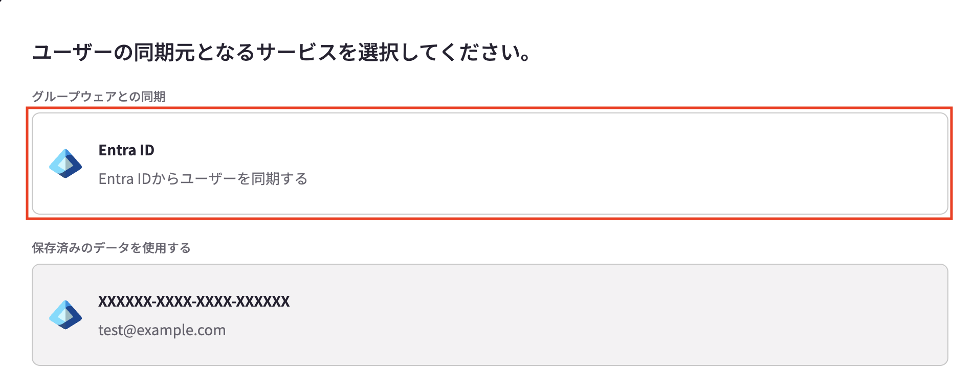 Screenshot 2025-05-26 at 7.28.23 PM.png