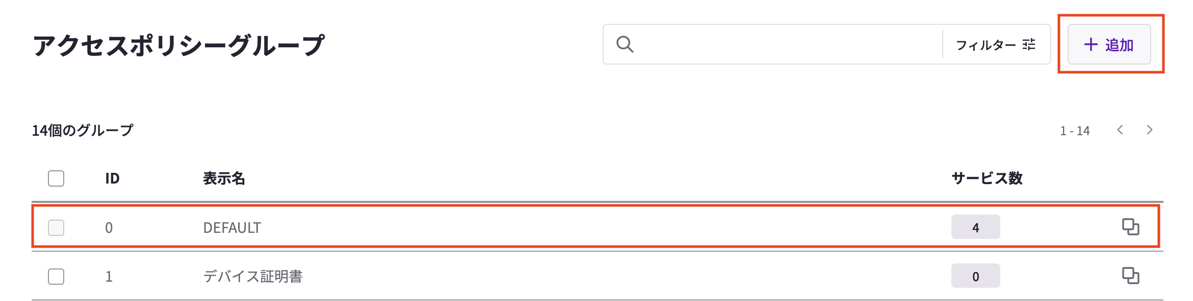 APG_1.png