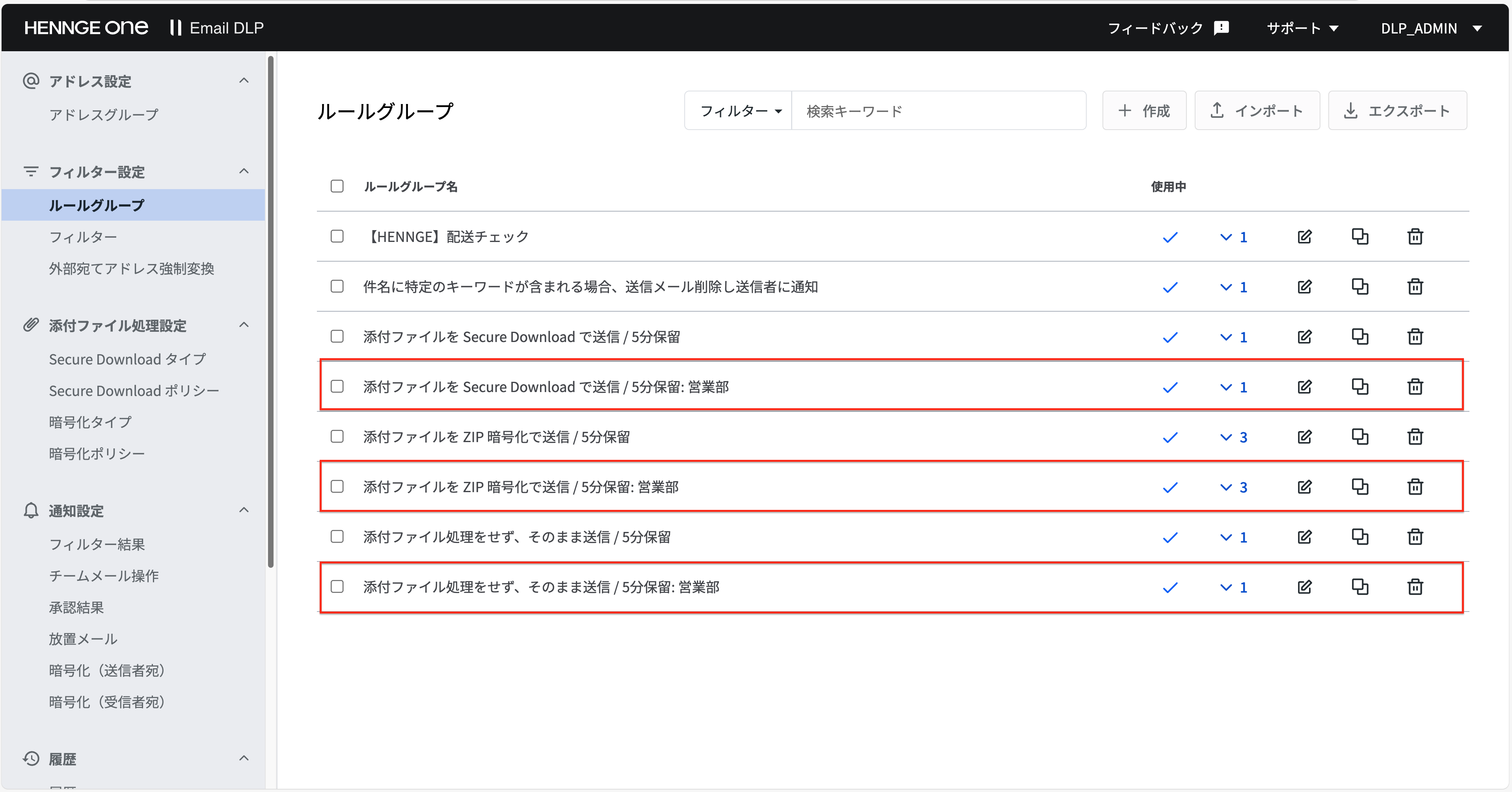 スクリーンショット 2025-05-28 8.39.23.png