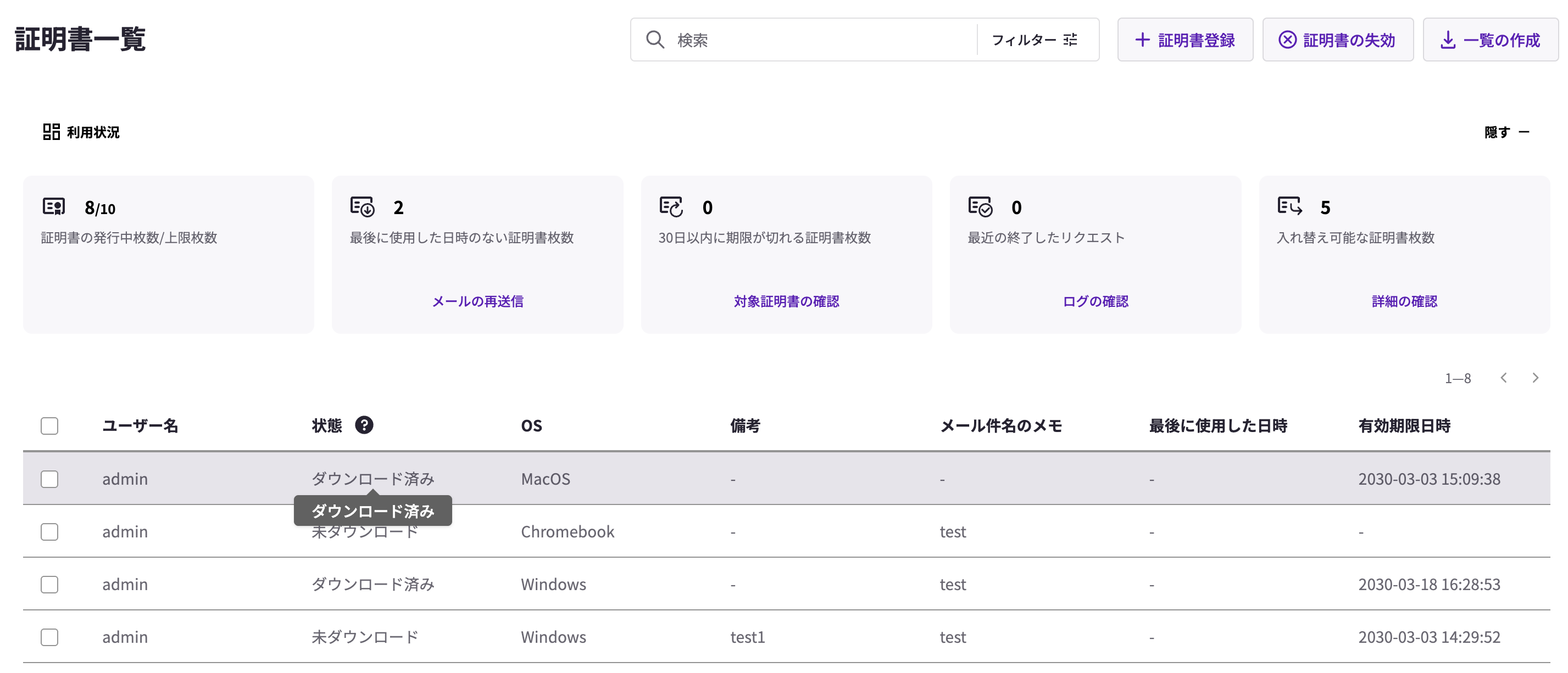 Screenshot 2025-06-05 at 4.25.19 PM.png