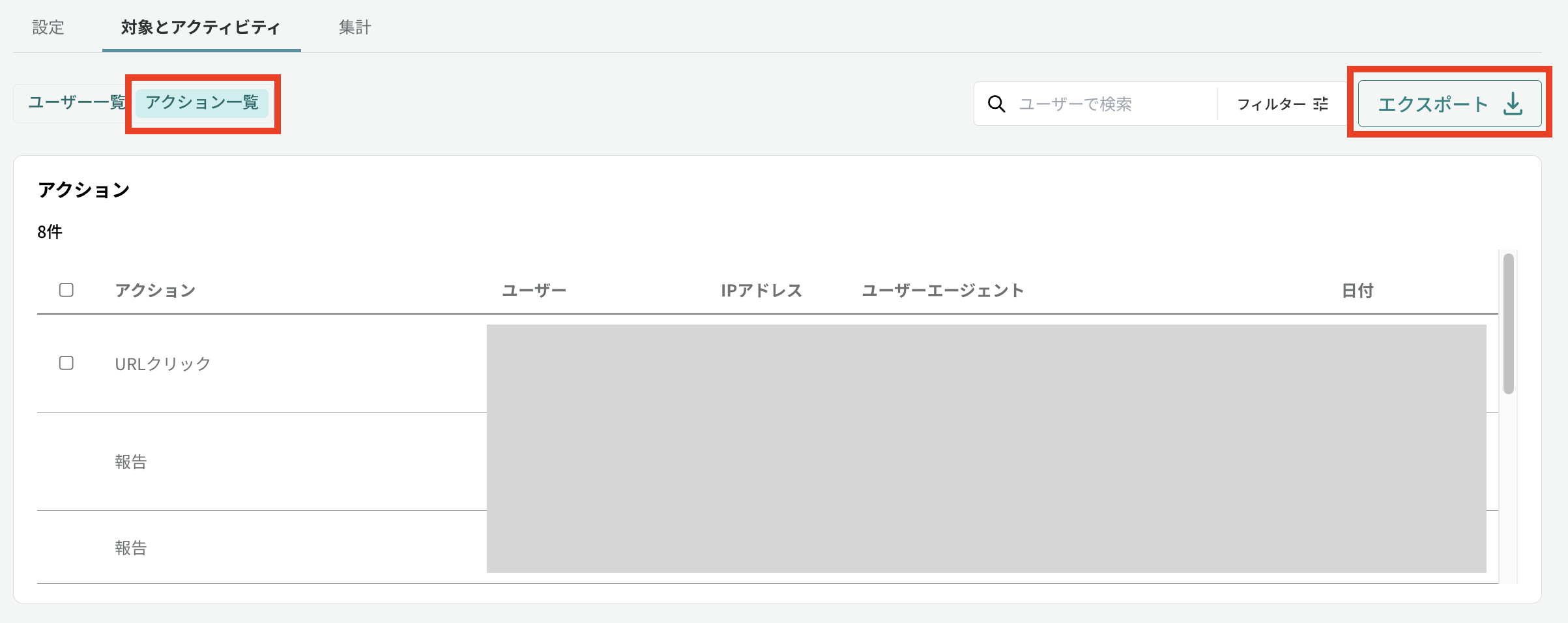 Tadrill-actionExport.png