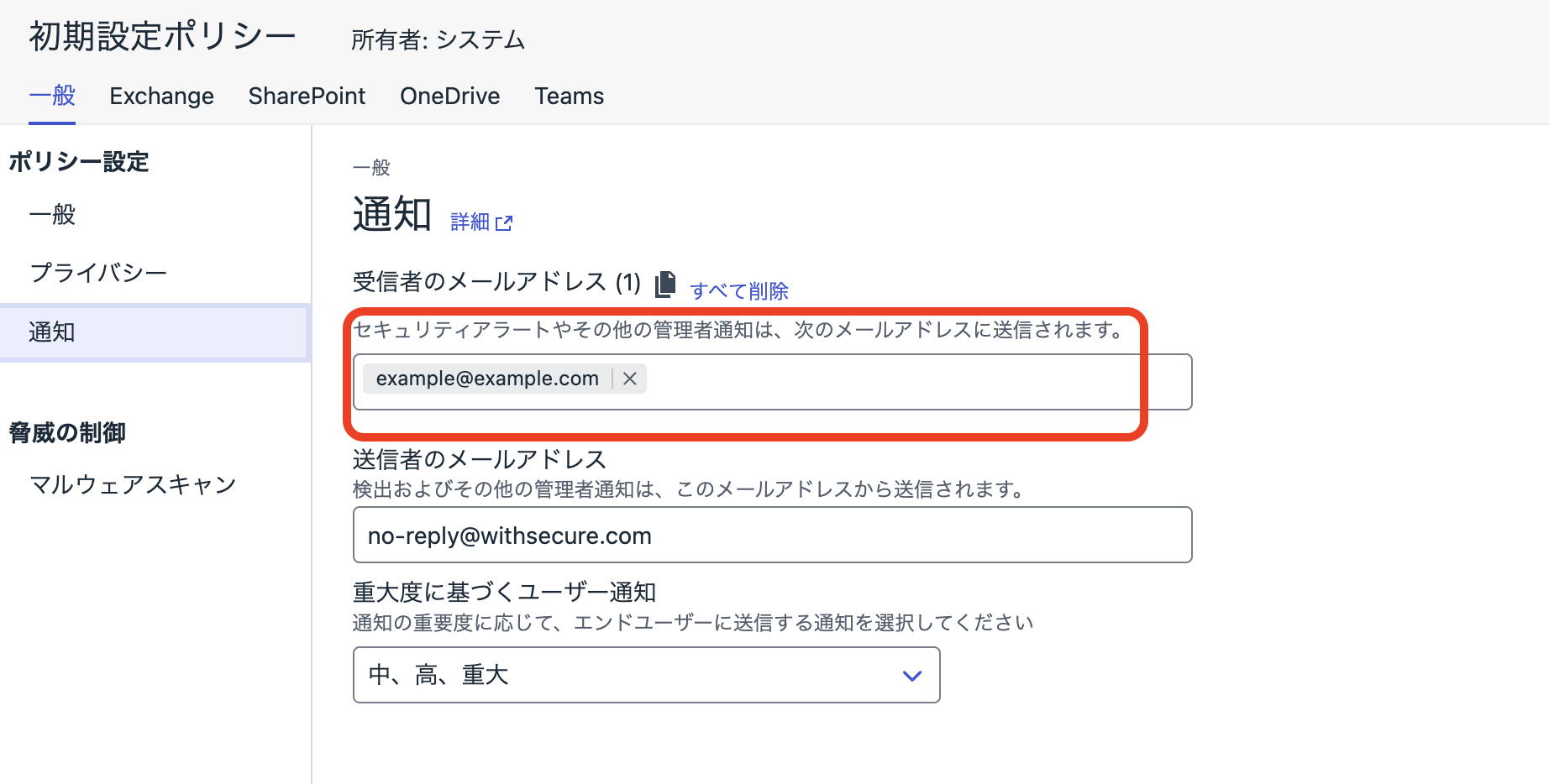 スクリーンショット 2025-06-30 18.45.08.png