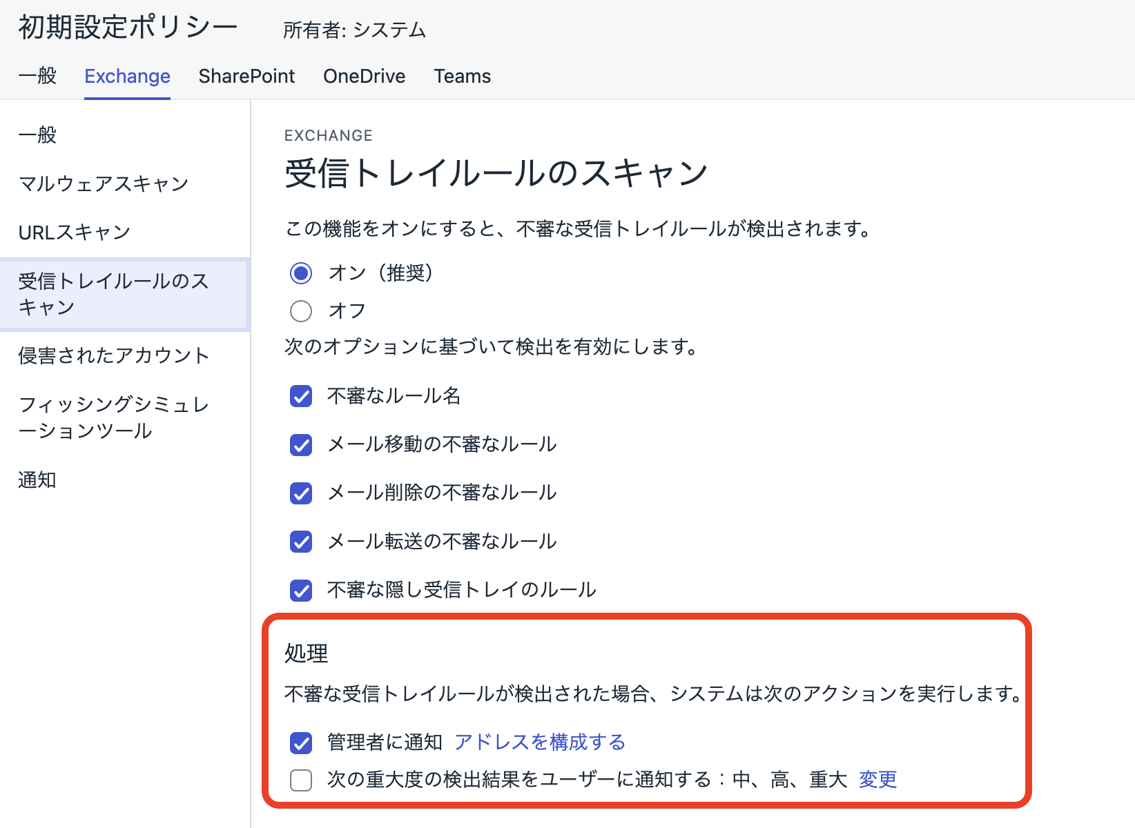 スクリーンショット 2025-06-30 18.48.01.png