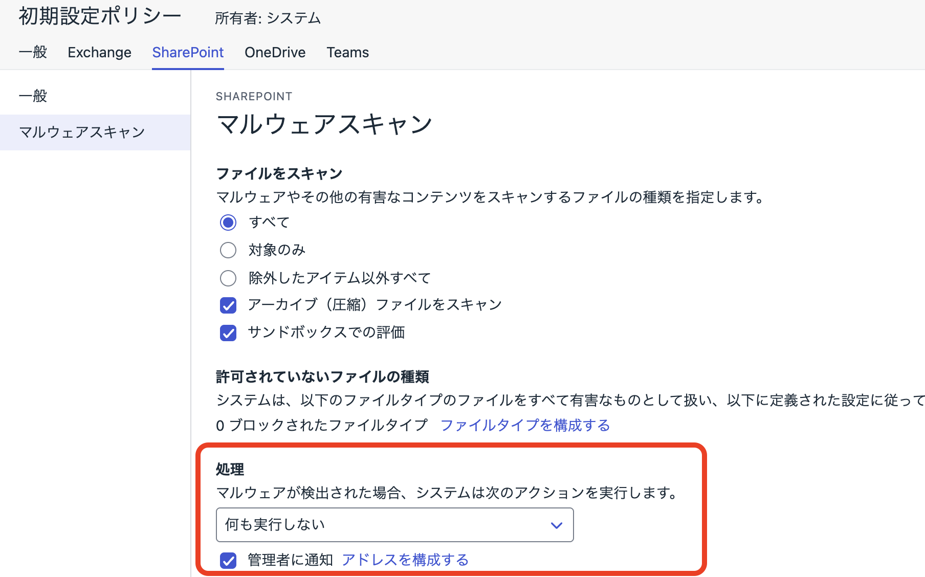 スクリーンショット 2025-06-30 18.48.54.png