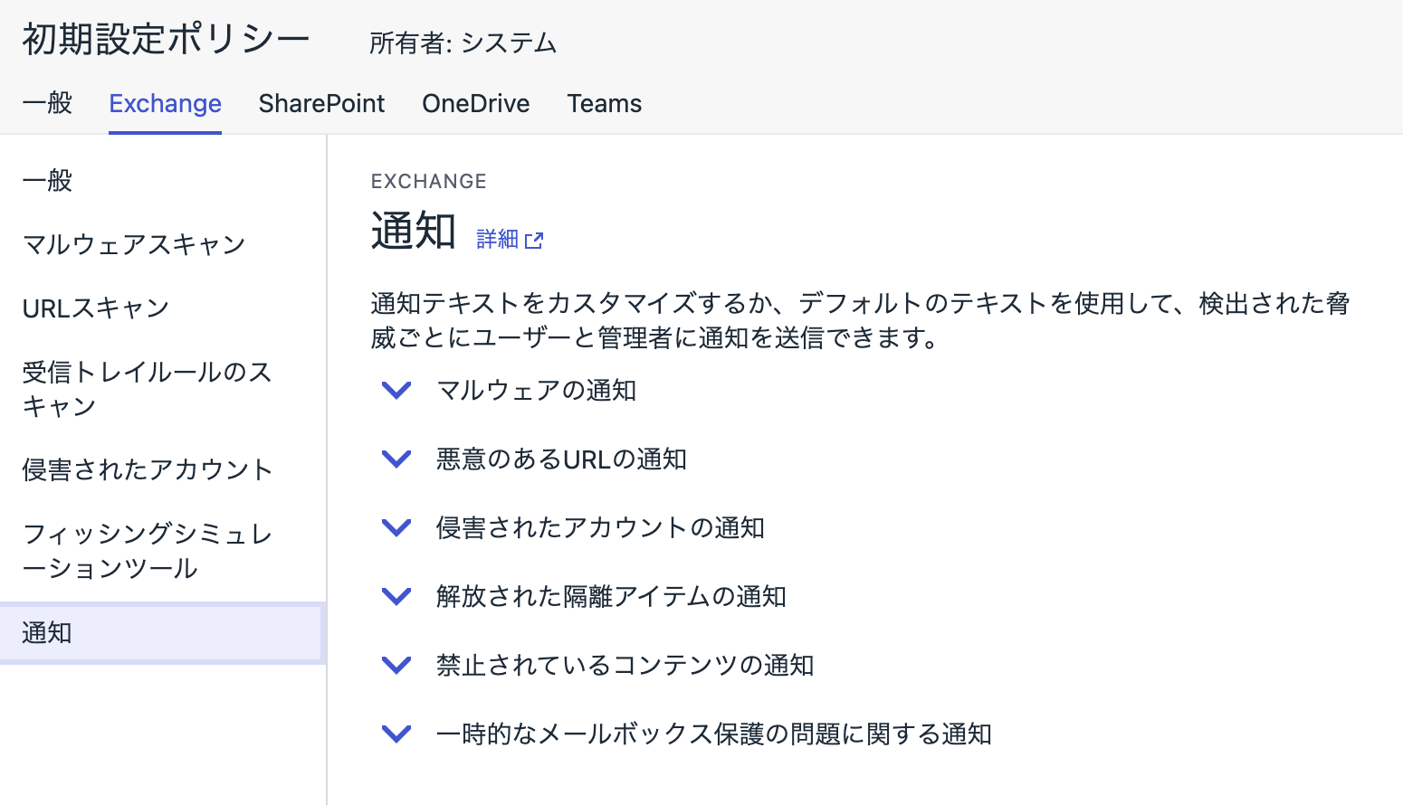 スクリーンショット 2025-06-30 18.48.35.png