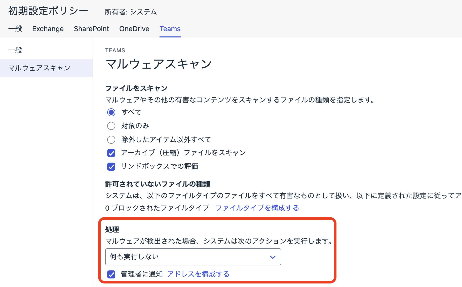 スクリーンショット 2025-06-30 18.49.47.png