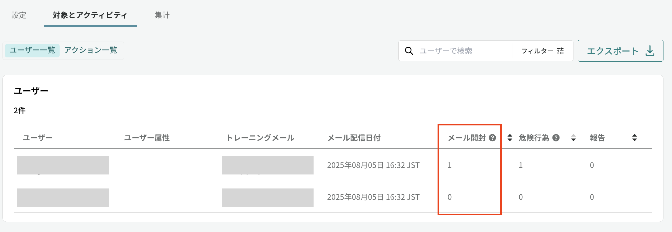 Tadrill-emailOpen1.png