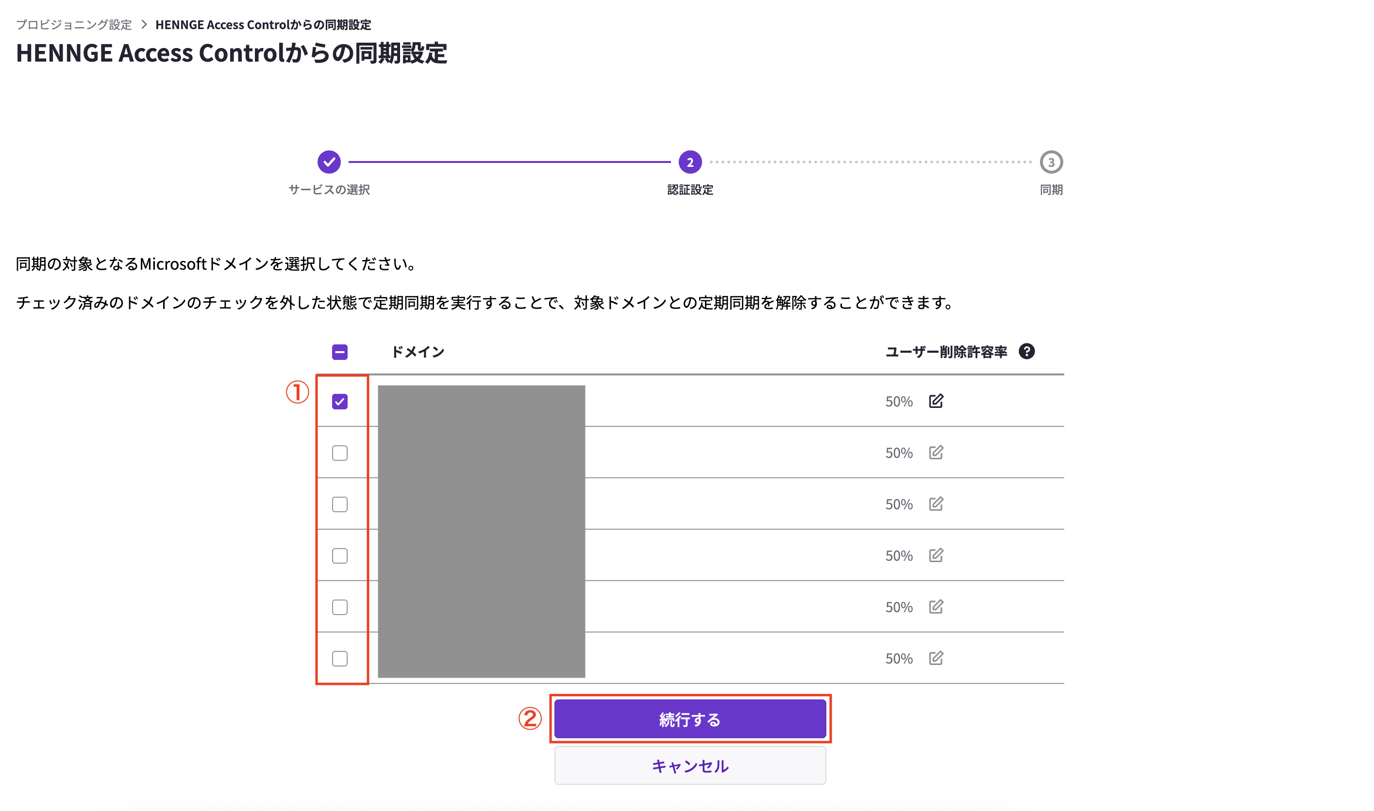 購入前コメント必須。プロフをご確認下さい zaiko Robotマニュアル】Yahoo!初期設定