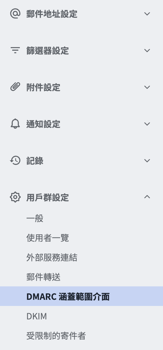 スクリーンショット 2025-09-09 17.39.41.png