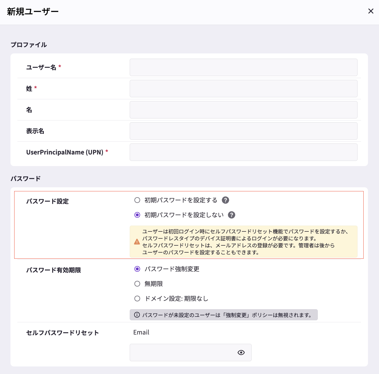 Screenshot 2025-09-11 at 20.45.15.png