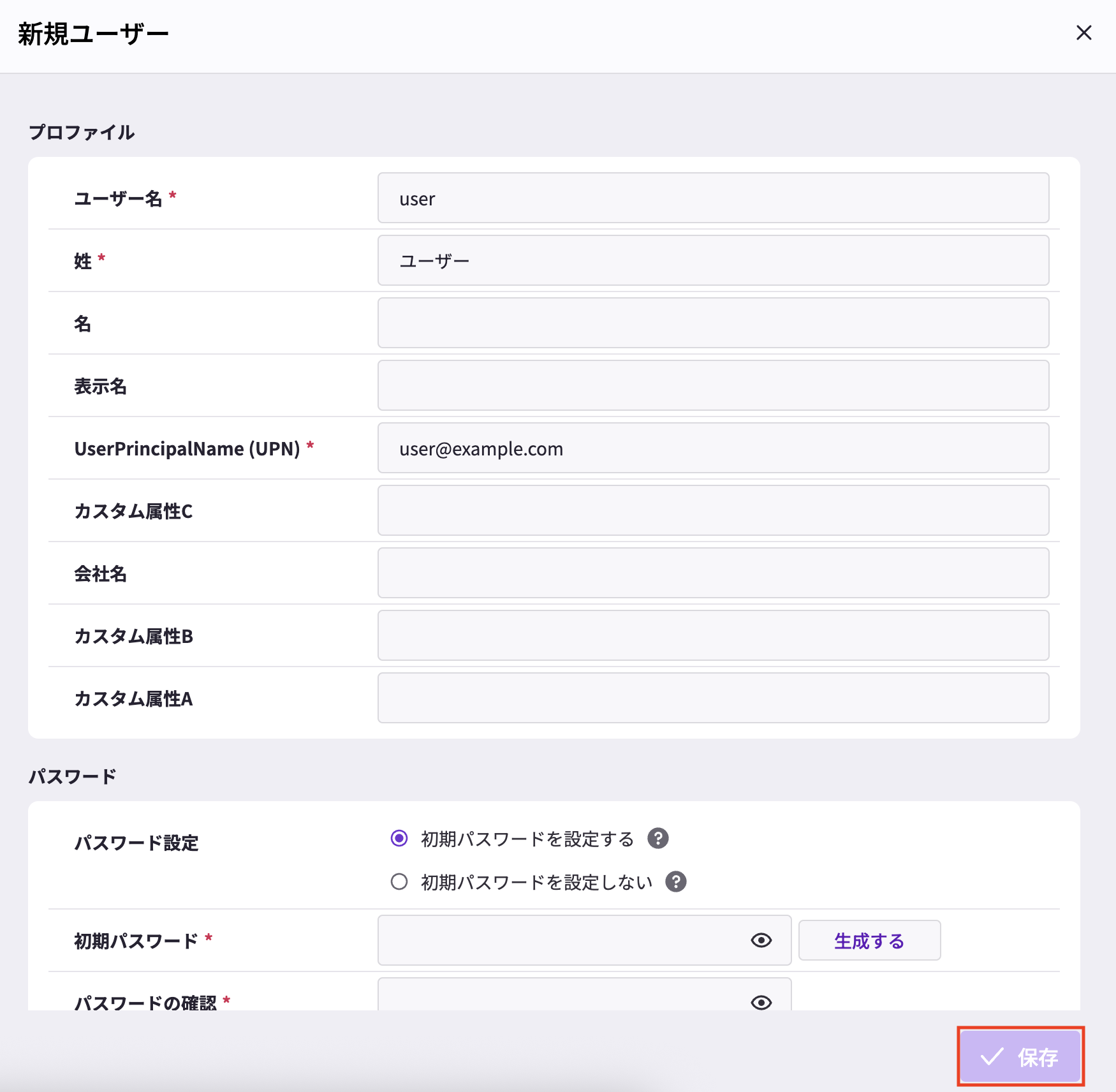 ※説明欄必読　　　すえさん 製品を検索 | CASIO