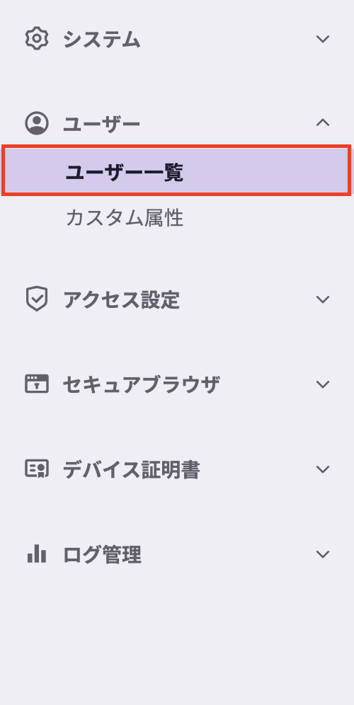スクリーンショット 2025-05-26 16.35.08.png
